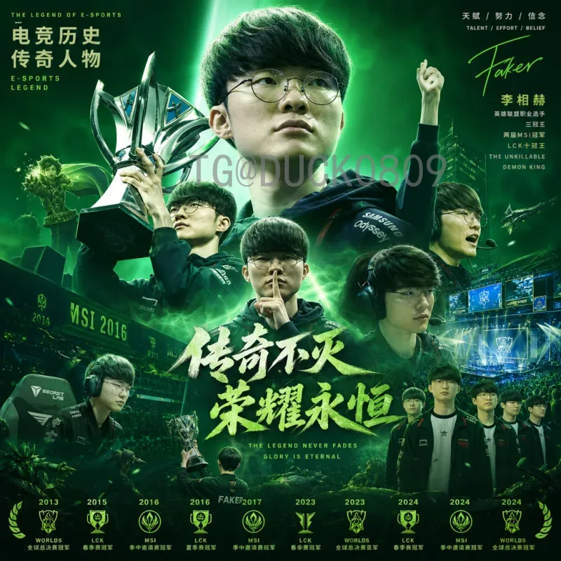 官方2026年国际足联世界杯小组赛赛程完整公布：赛制革新与强强对决前瞻