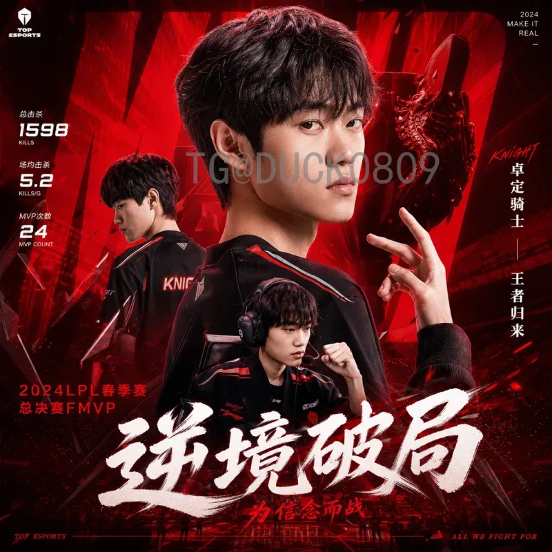 梅西2026美加墨世界杯专题：传奇终章能否再创辉煌？