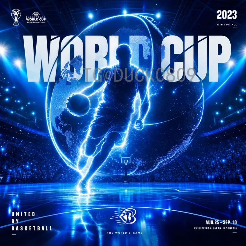 阿根廷队剑指2026世界杯：卫冕之路的挑战与期待