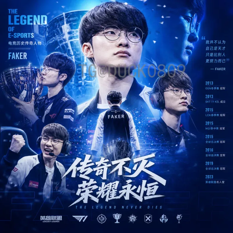 葡萄牙世界杯即时比分：实时追踪球员状态与比赛进程全攻略